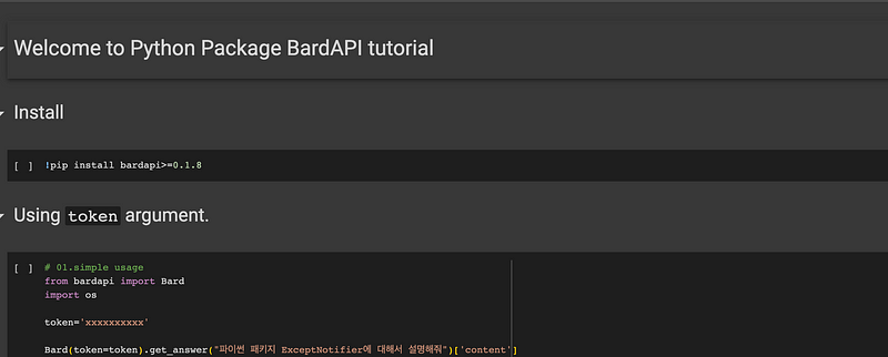 Example of Bard API usage in Google Colab