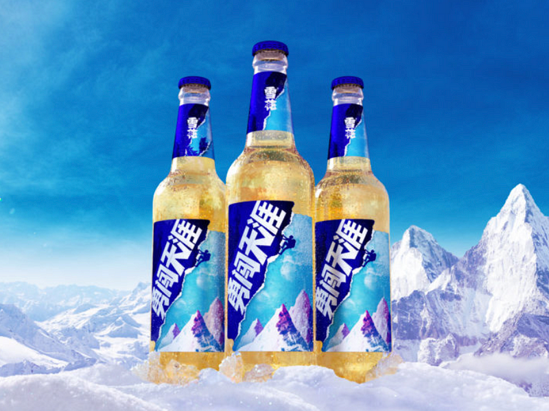 Snow Beer, the world's best-selling beer