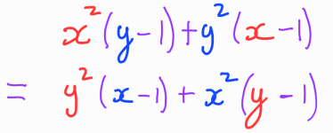 Symmetric property of the equation