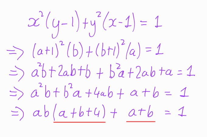 New variables for second method