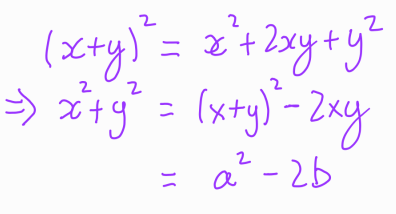 Expression for x^2 + y^2