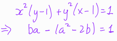 Updated equation with substituted variables